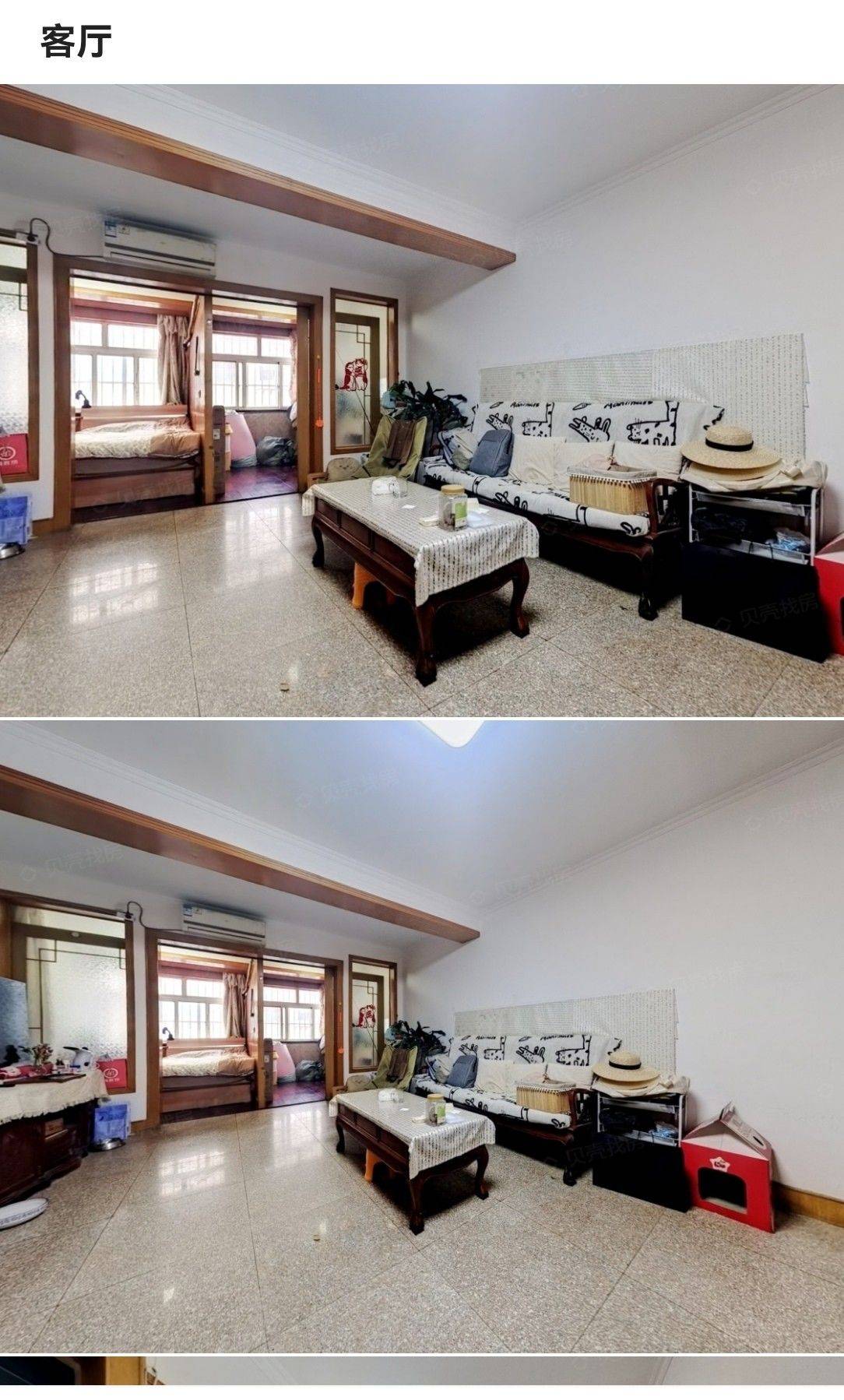 市南 青岛紫金花园