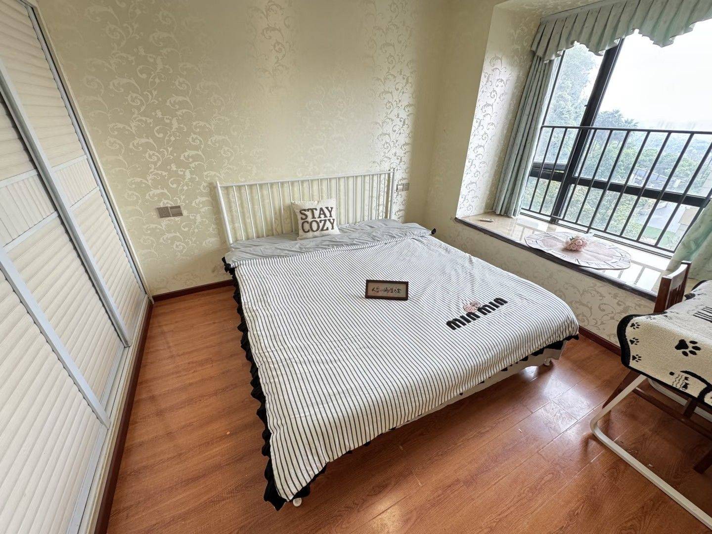 两江新区 皇冠自由城(紫康路)