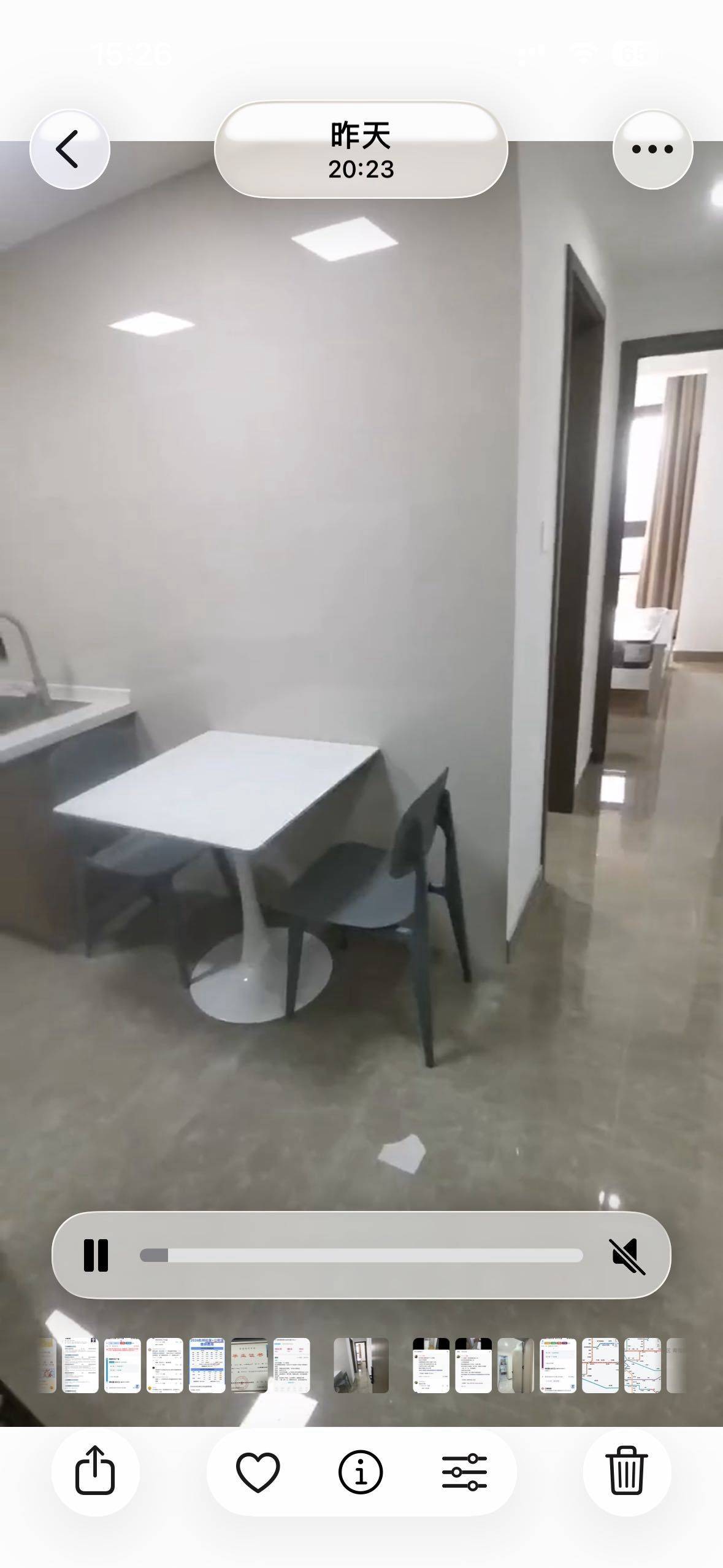 余杭 韵栖华庭二区