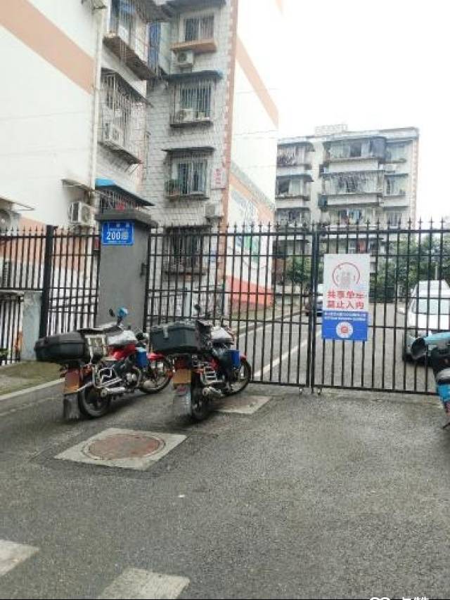 相忘于江湖整租房源2