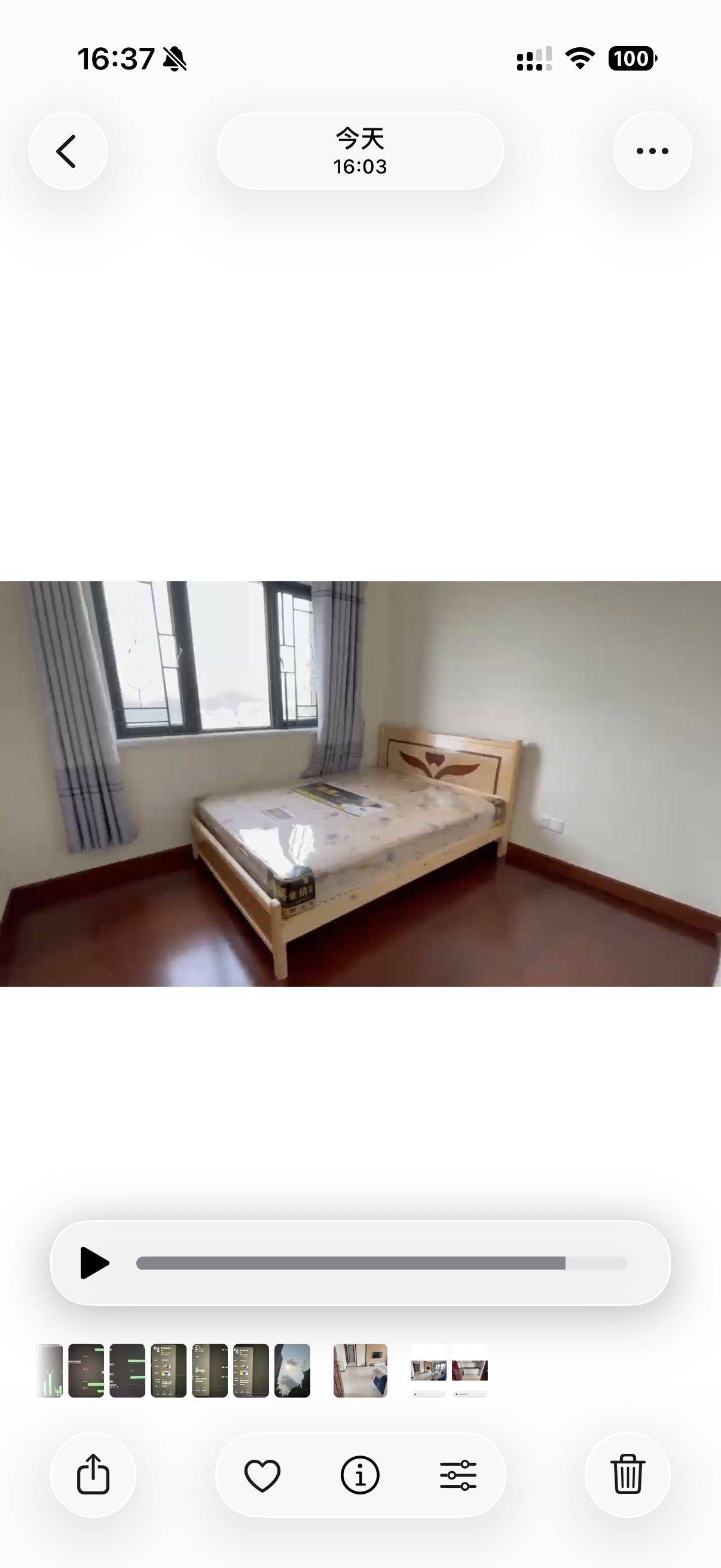 Fenggang 恒大绿洲花园-2栋