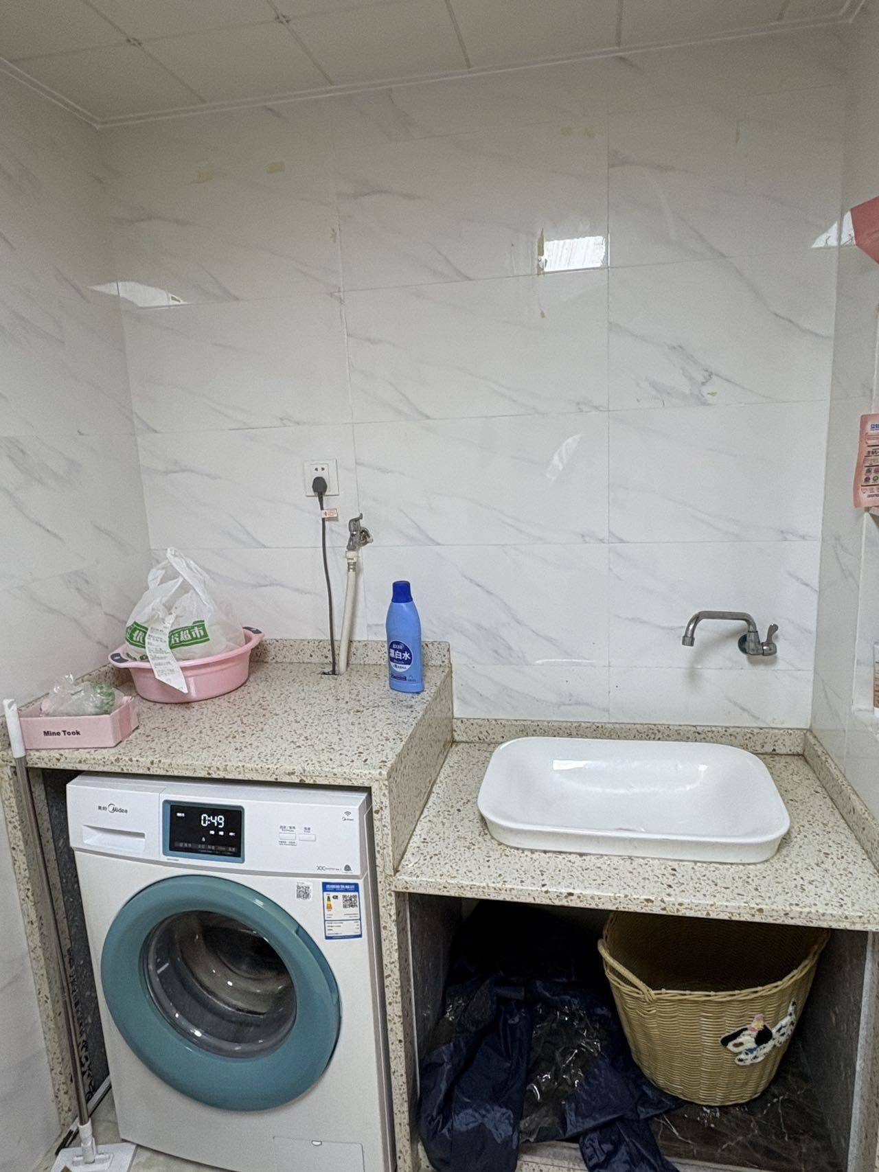 抓紧脚趾整租房源2