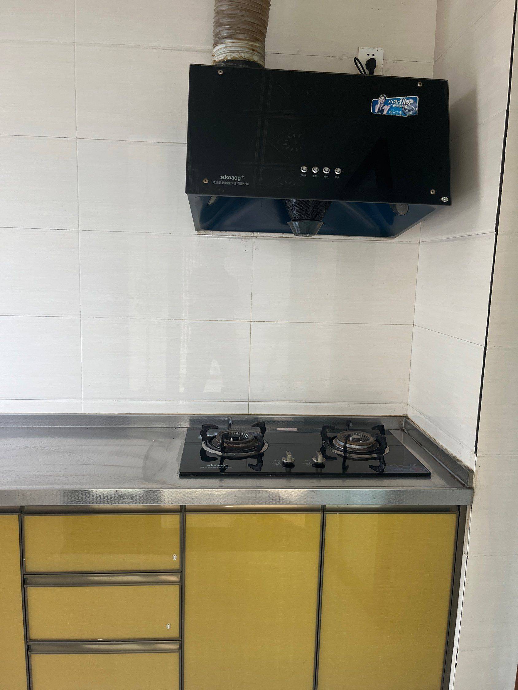 西安 灞桥 | 普华·浅水湾_6