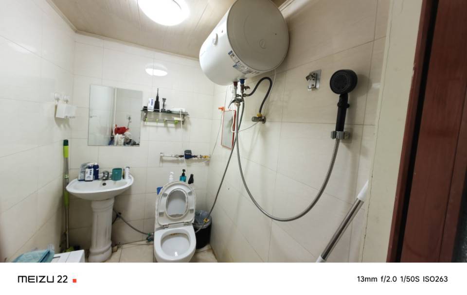 昌平 康乐园公寓