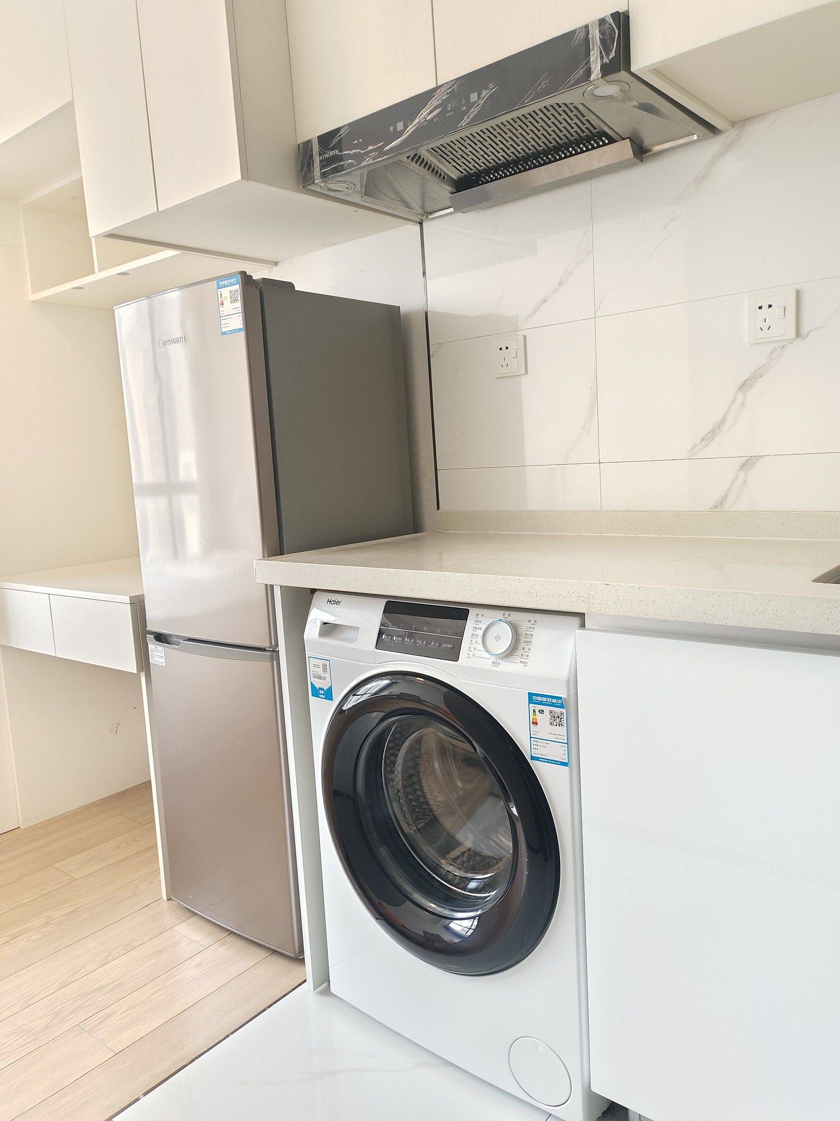 二七 鑫苑名城-2号院