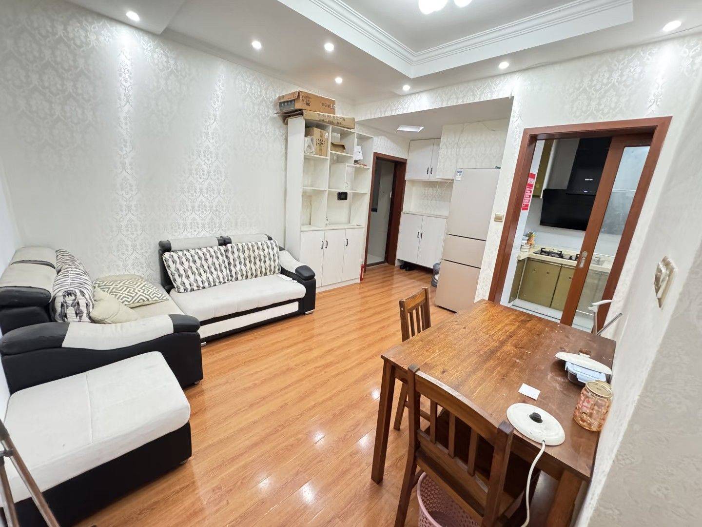 两江新区 皇冠自由城(紫康路)