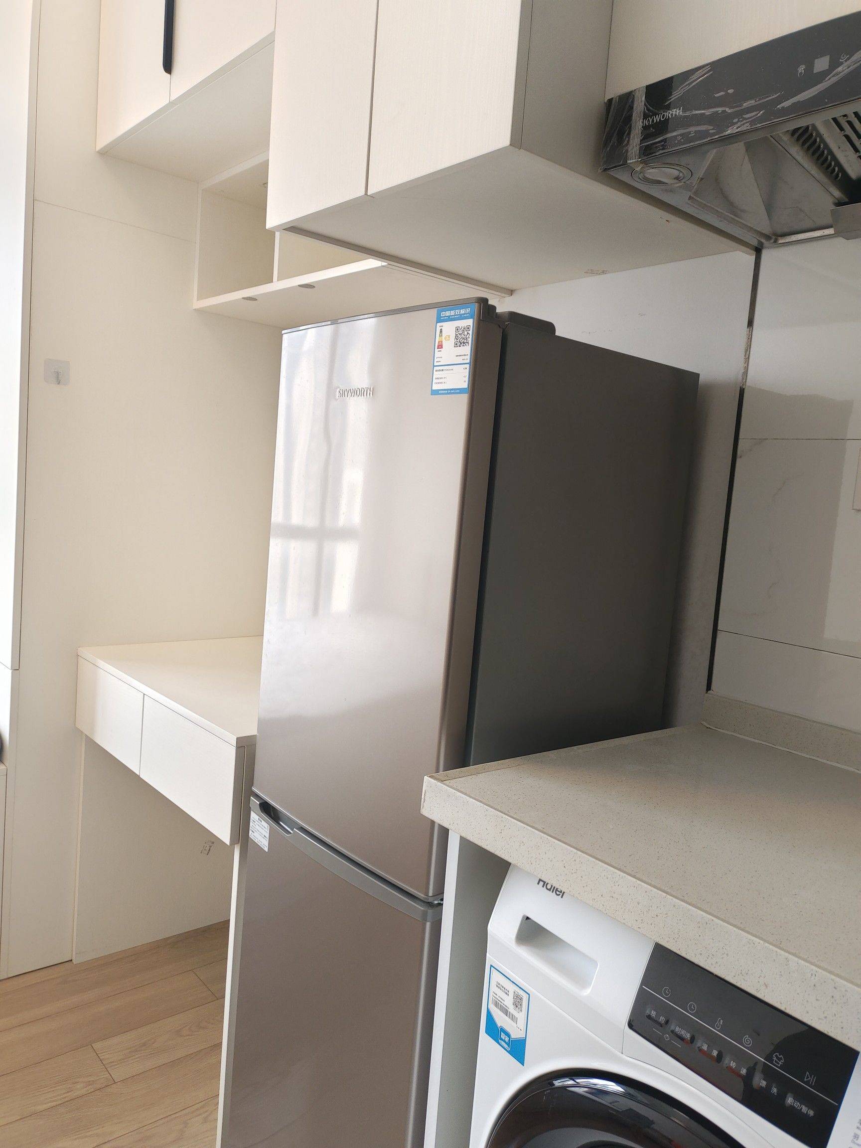 二七 鑫苑名城-2号院