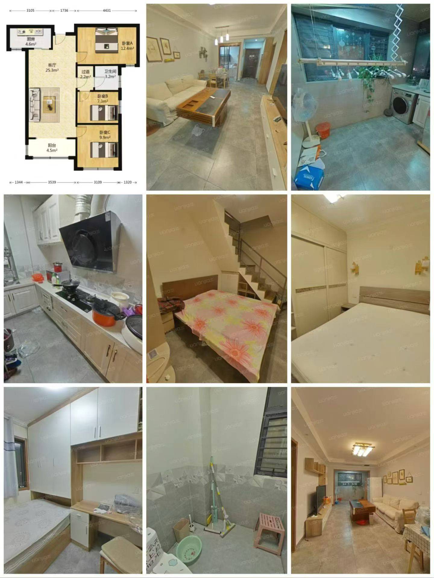 惠濟 迎宾路3号3期-42号楼