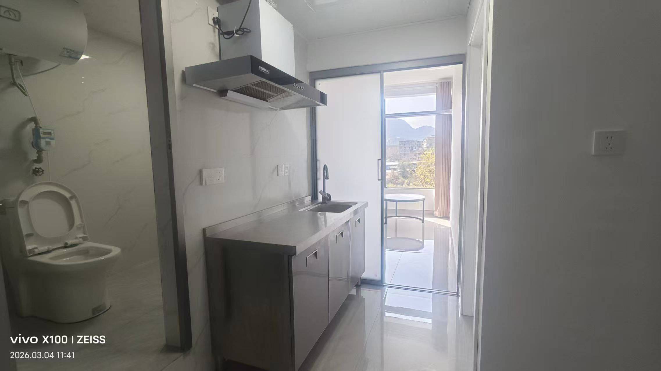 贵阳 南明 | 保利凤凰湾B1区-B栋_3