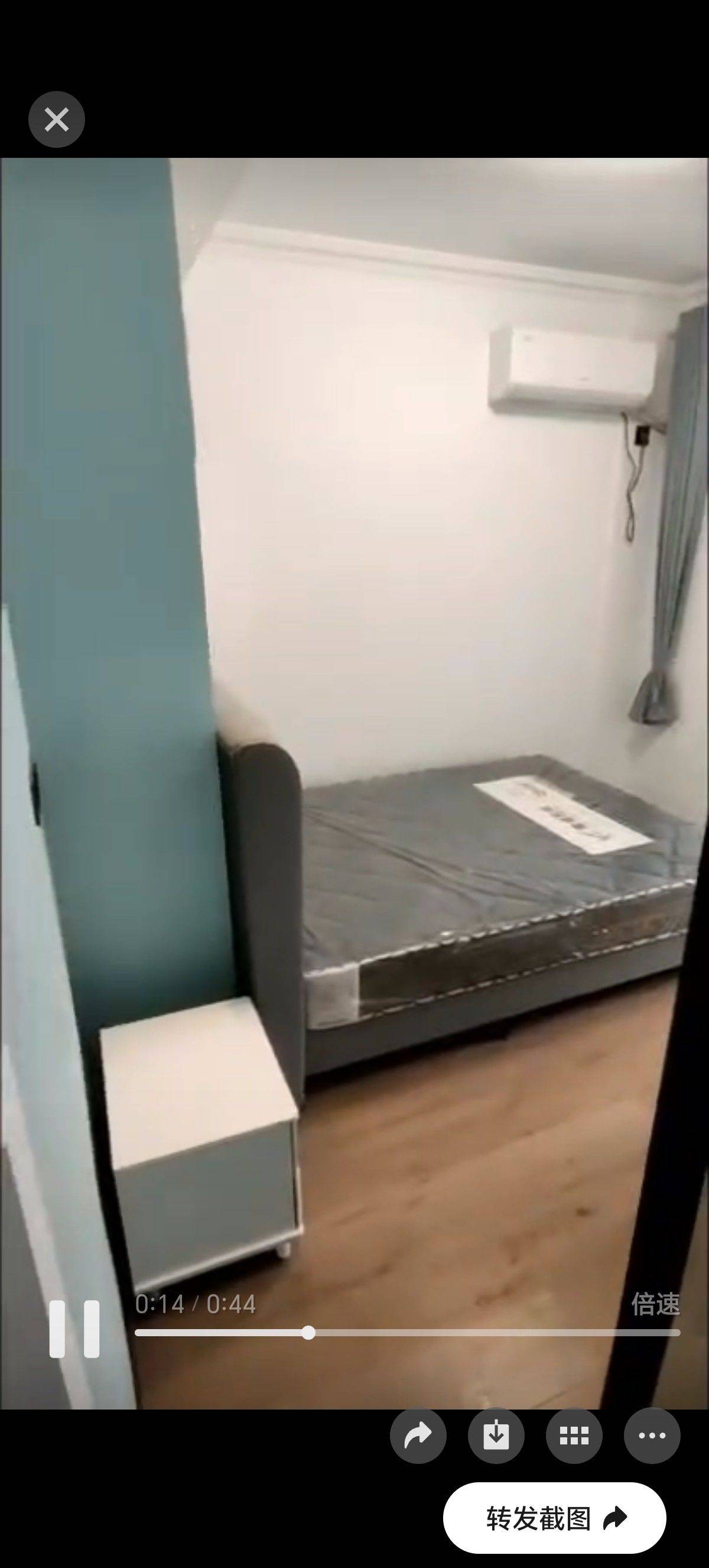 随缘整租房源3
