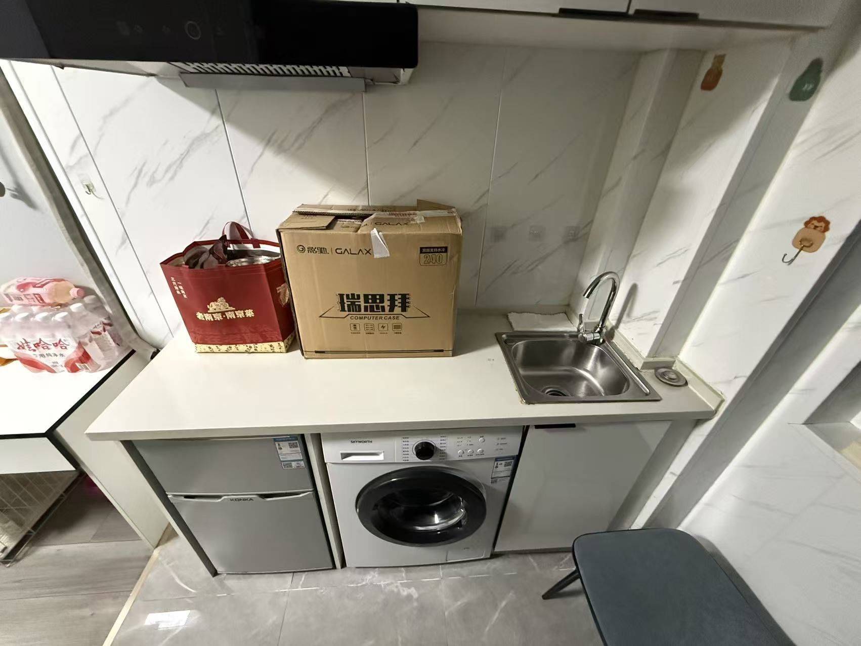 江宁 武夷绿洲品茗苑