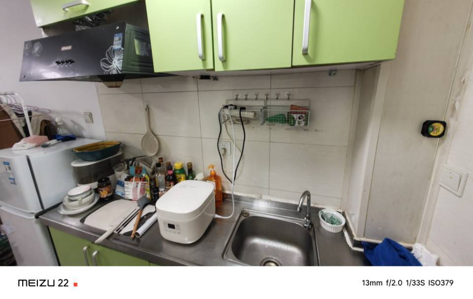 北京 昌平 | 康乐园公寓_3