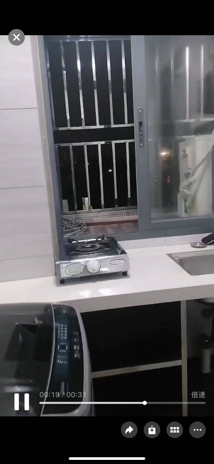 顺其自然整租房源3