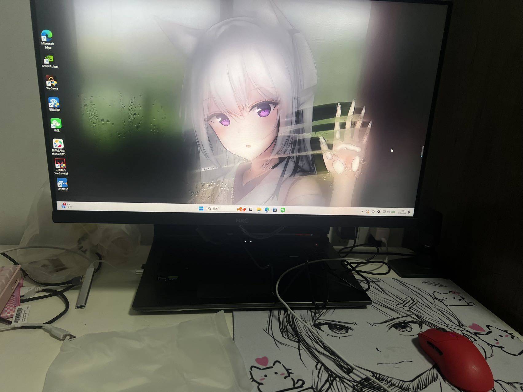 妮妮子整租房源3