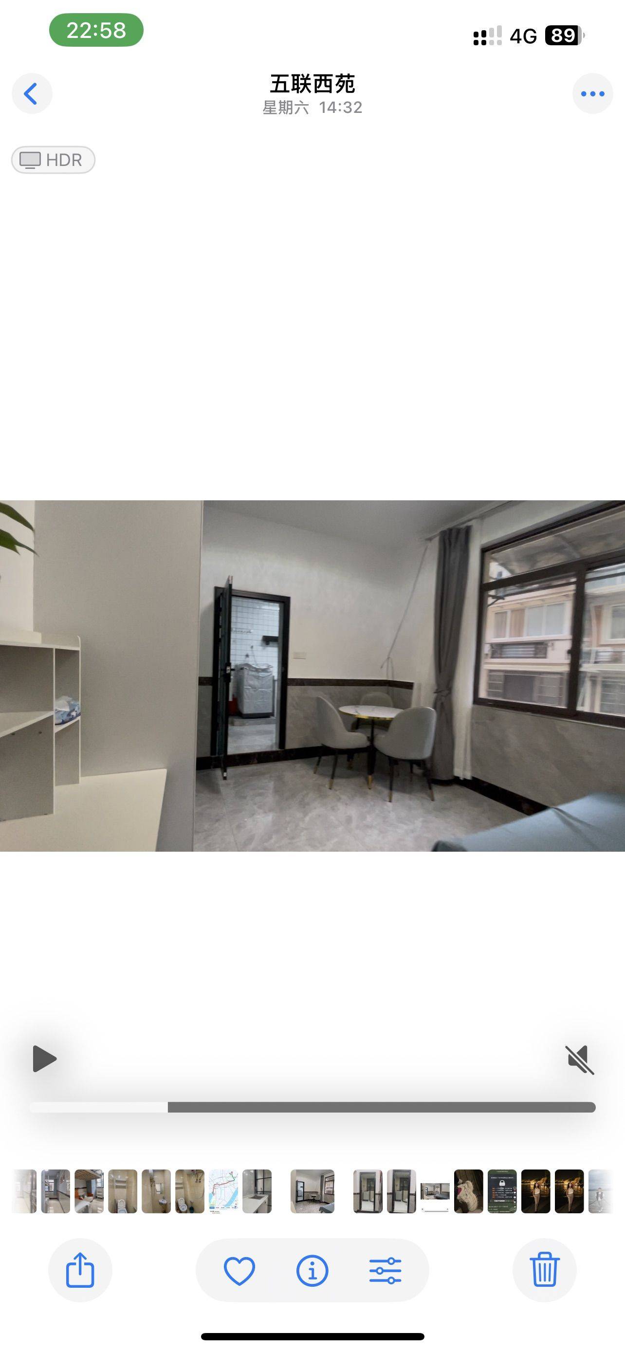 啵啵啵整租房源3