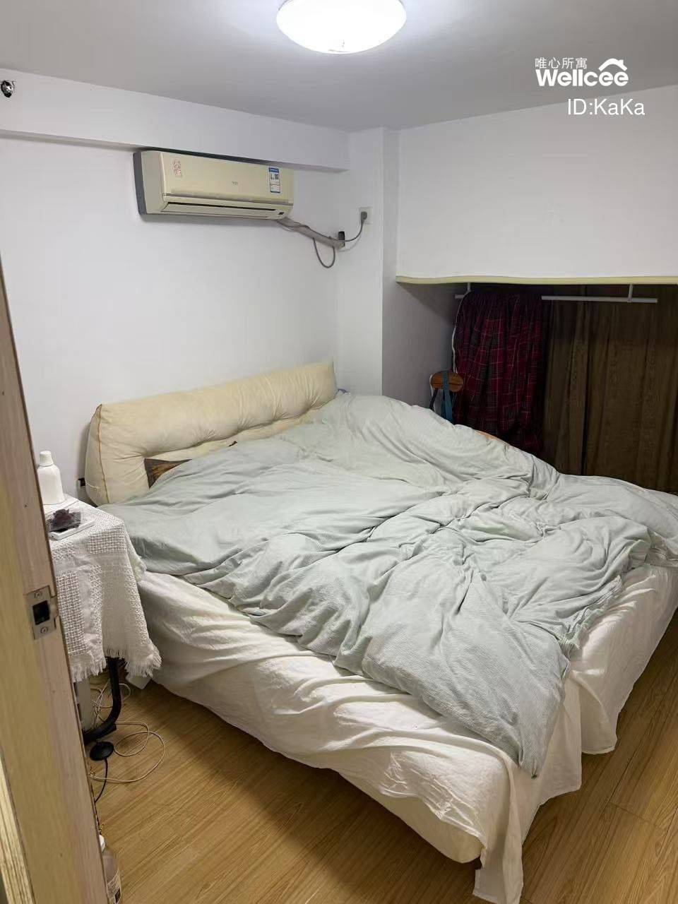 KaKa整租房源3