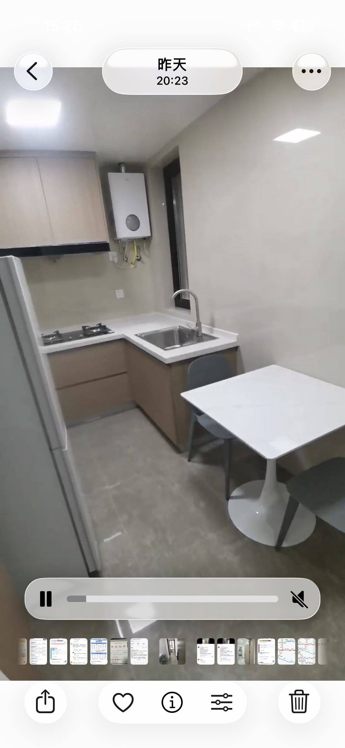 余杭 韵栖华庭二区