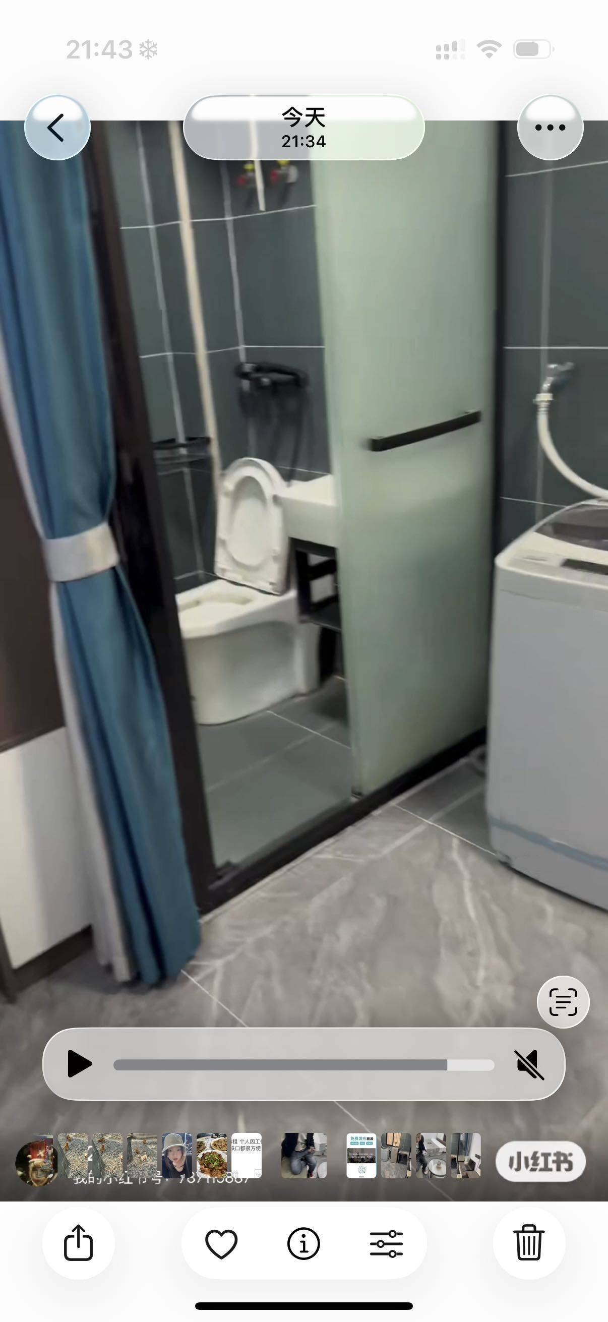 厦门 湖里 | 塘边社区_4