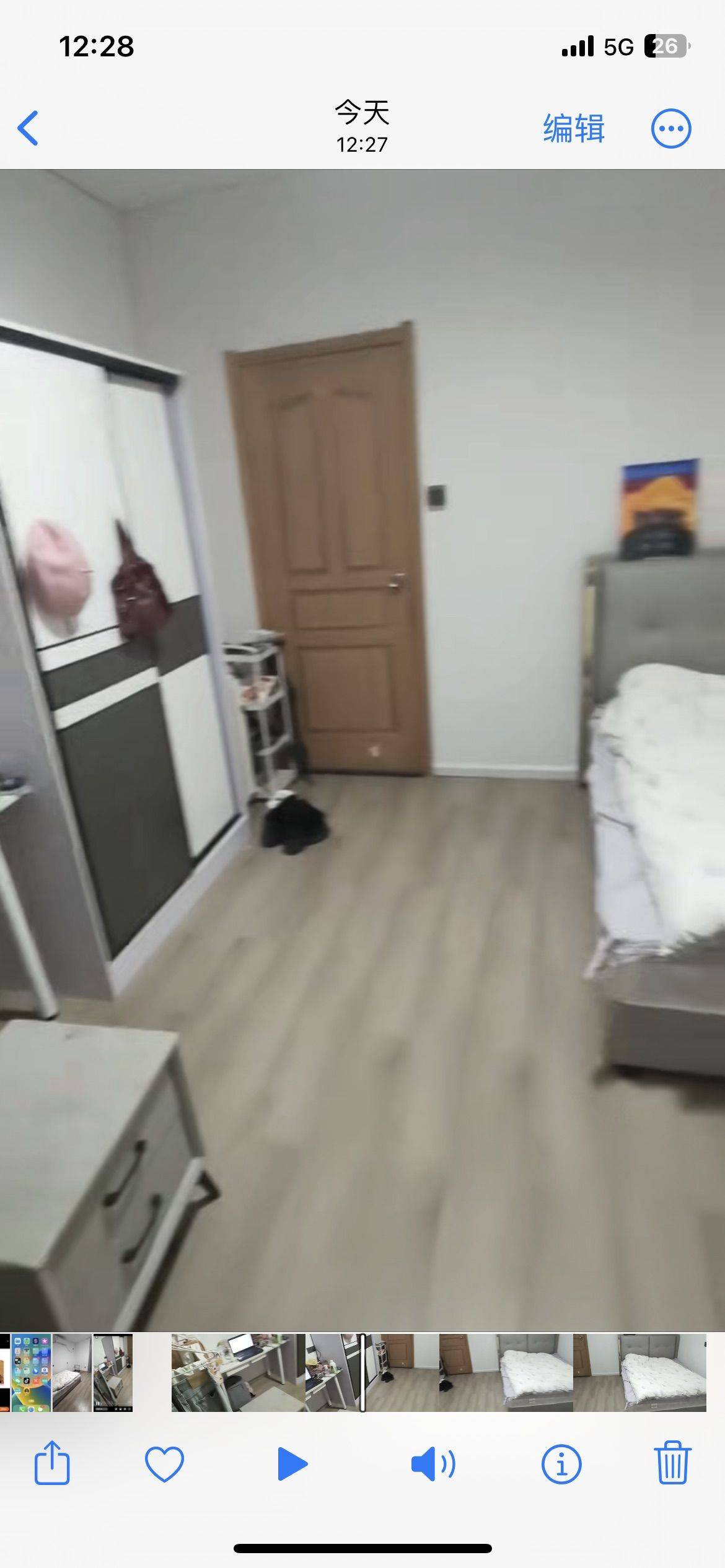 靠谱房东整租房源1