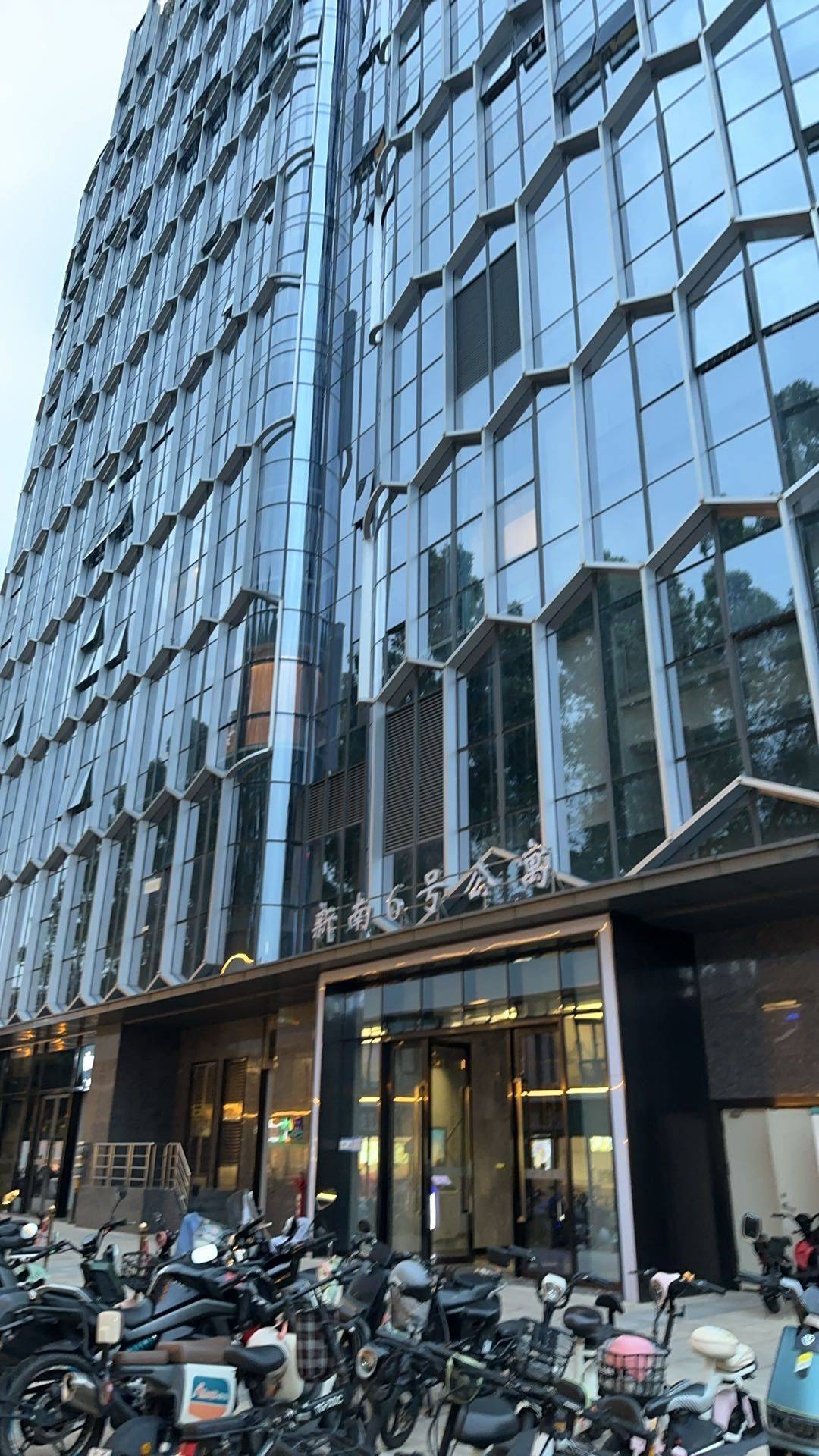 广州 番禺 | 新南6号公寓_3