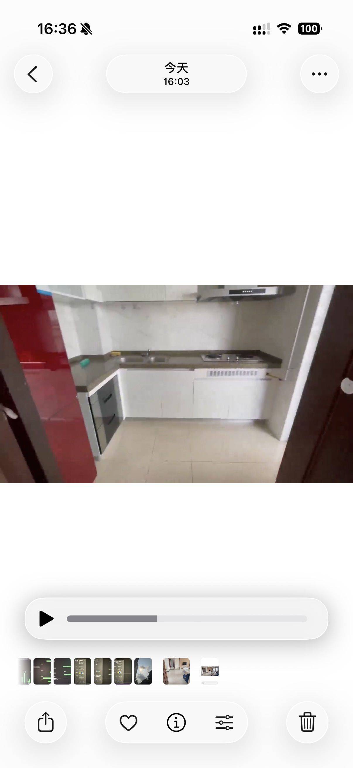 Fenggang 恒大绿洲花园-2栋