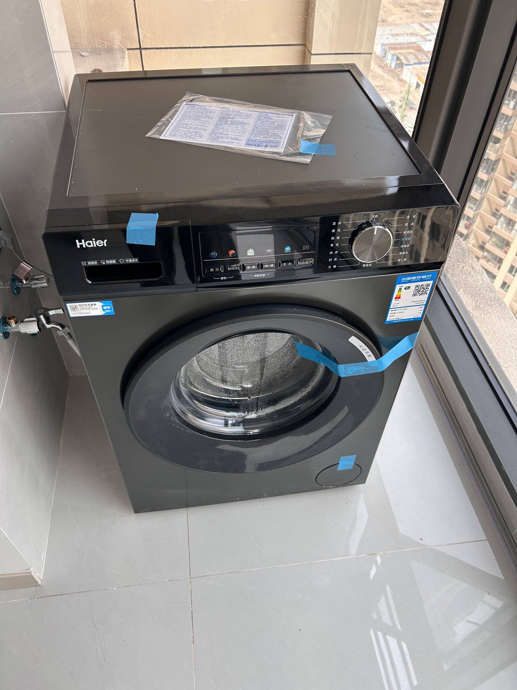 武汉 江夏 | 佛祖岭-H区_6