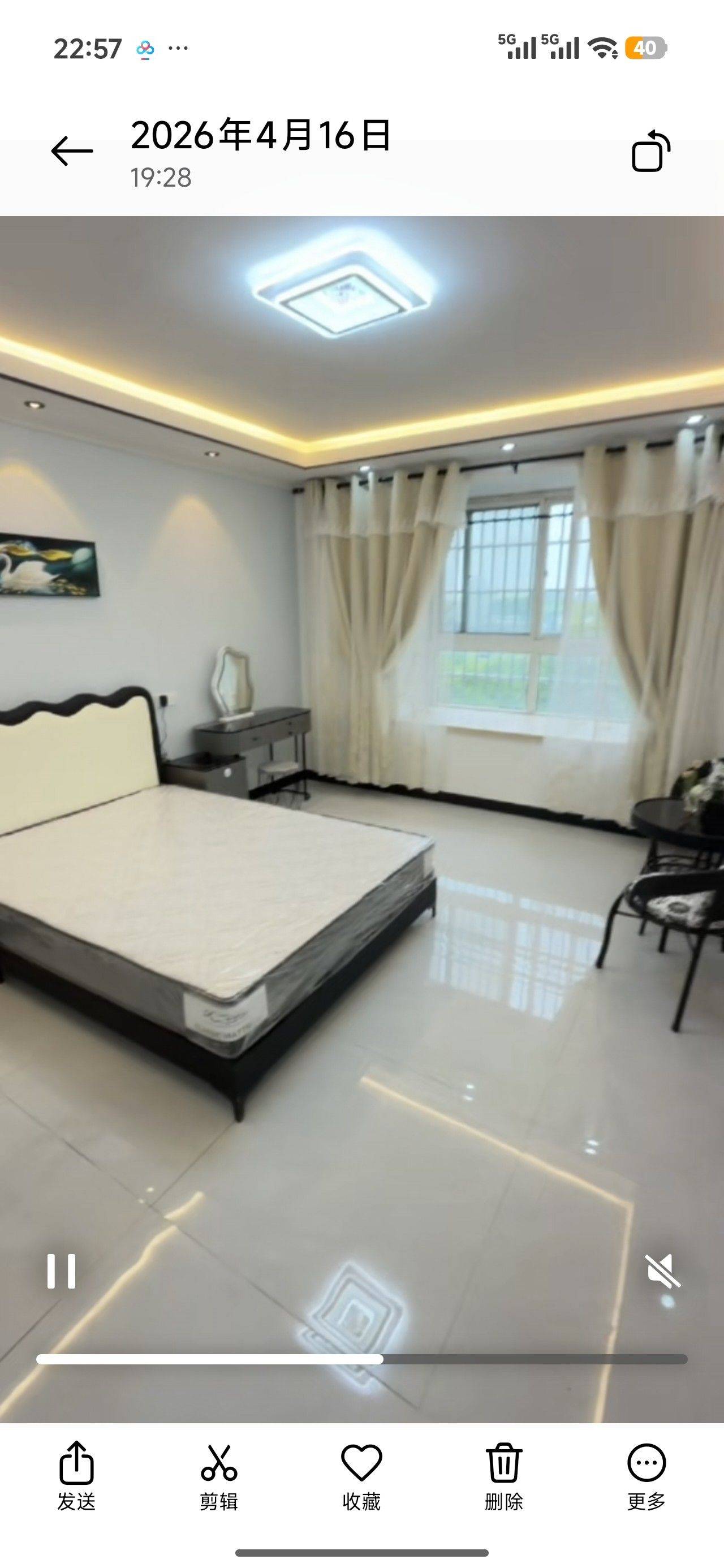 诚信为本整租房源2