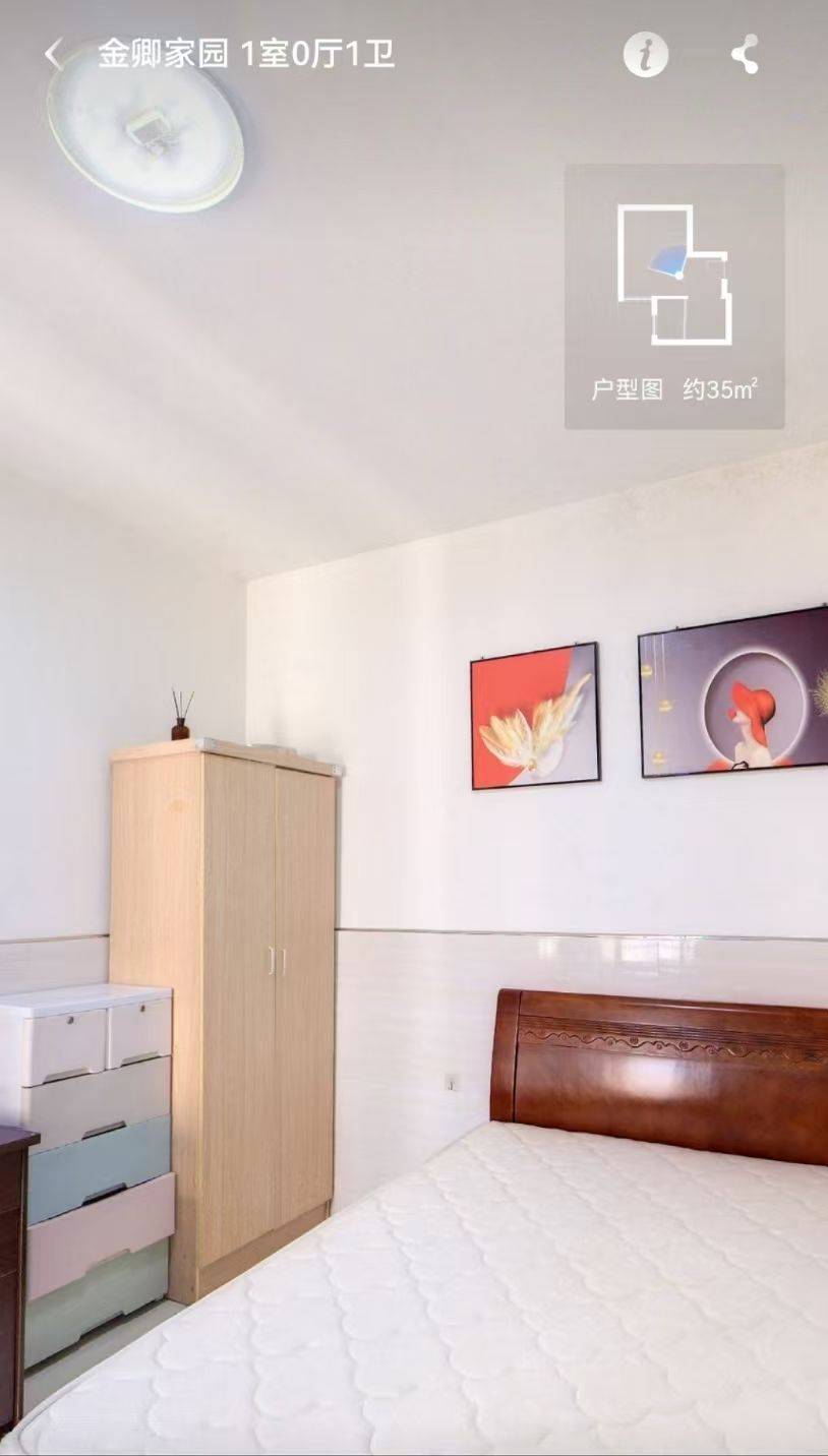 湖里 金卿家园小区