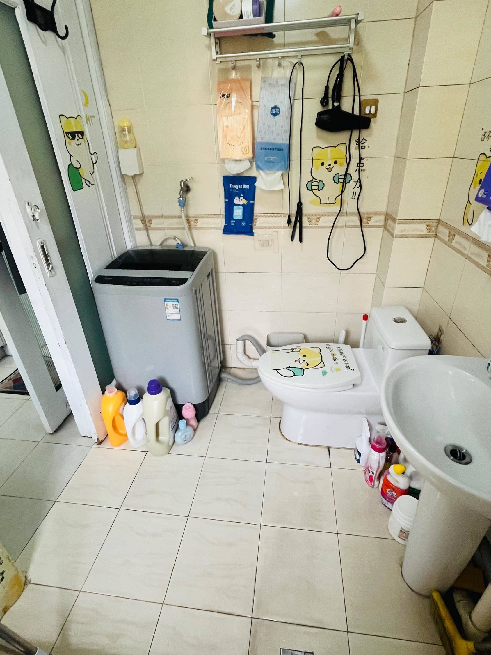 7654321个天空整租房源2