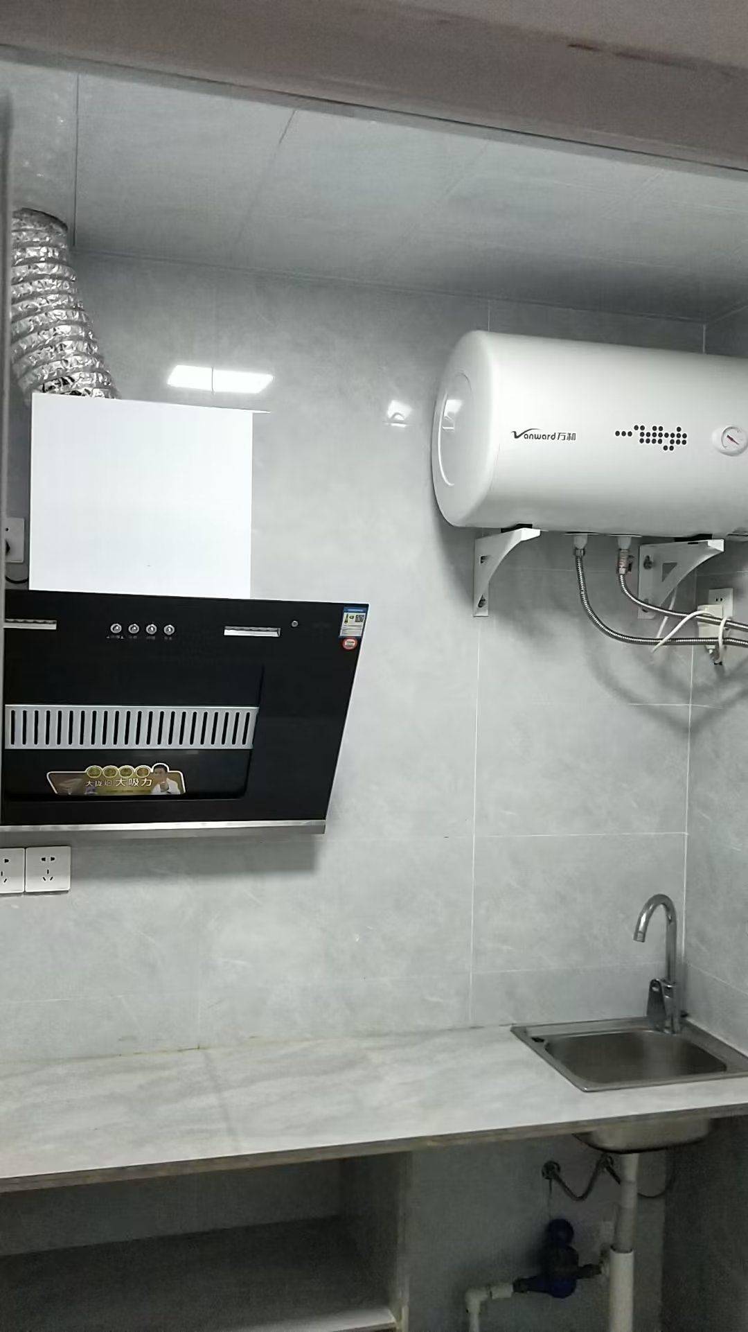 岳麓 大学城小区-19栋