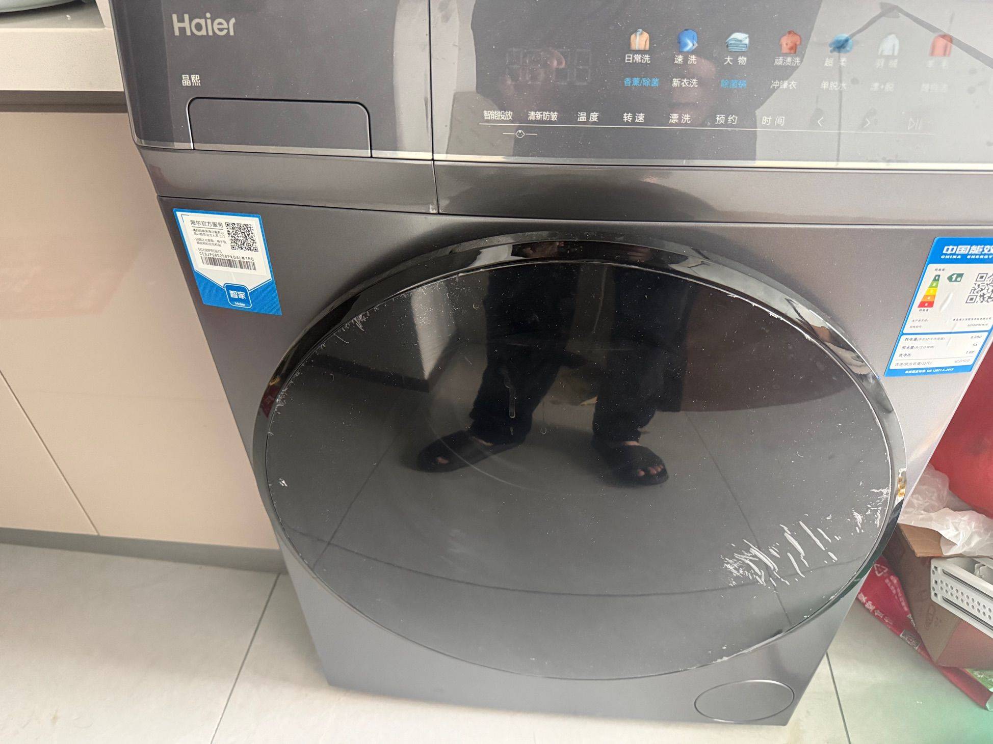 Shijiazhuang Luquan | 云杉溪谷-22号楼_5