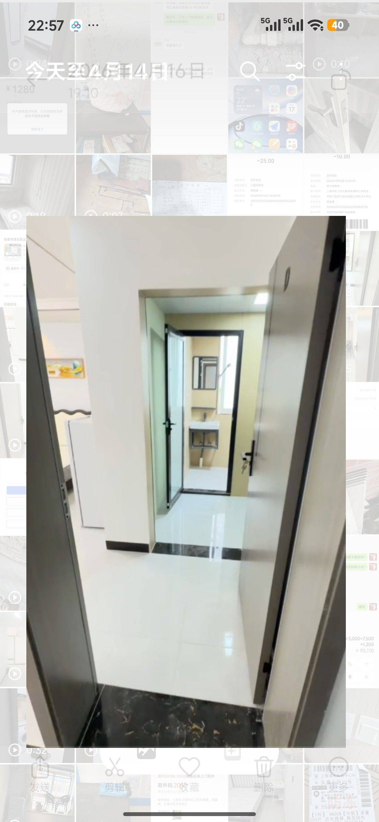 上海 松江 | 久富小区_4