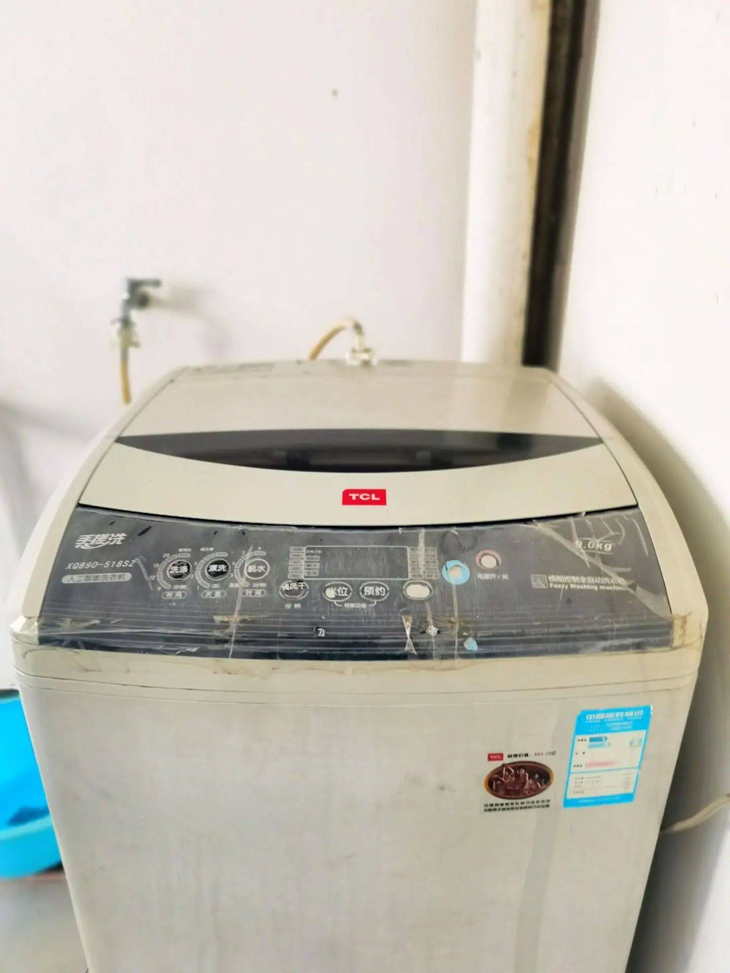 成都 郫都 | 正成名城左岸北区_6