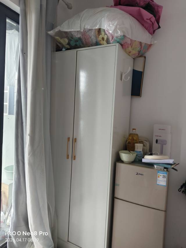 温馨小窝-不限性别