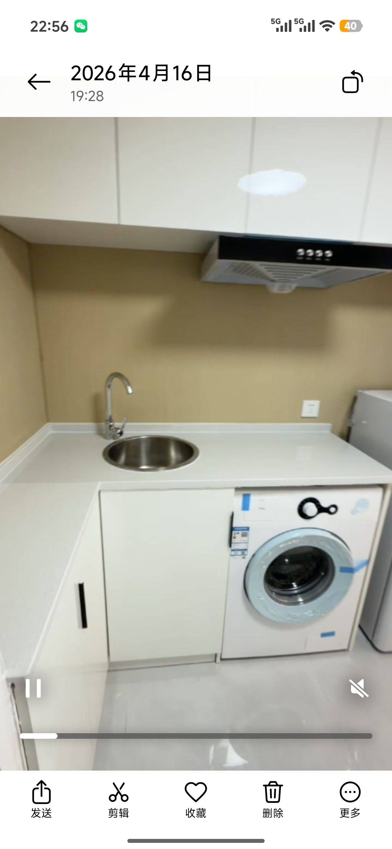 诚信为本整租房源3