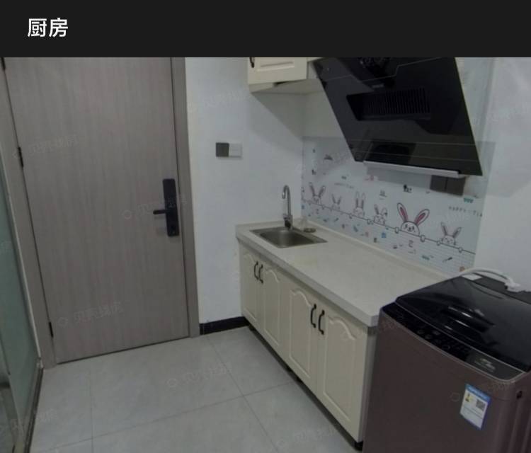 Tianjin Xiqing | 云尚岚庭生活社区-3号楼_3