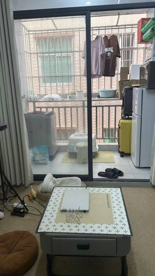 汉堡包整租房源3