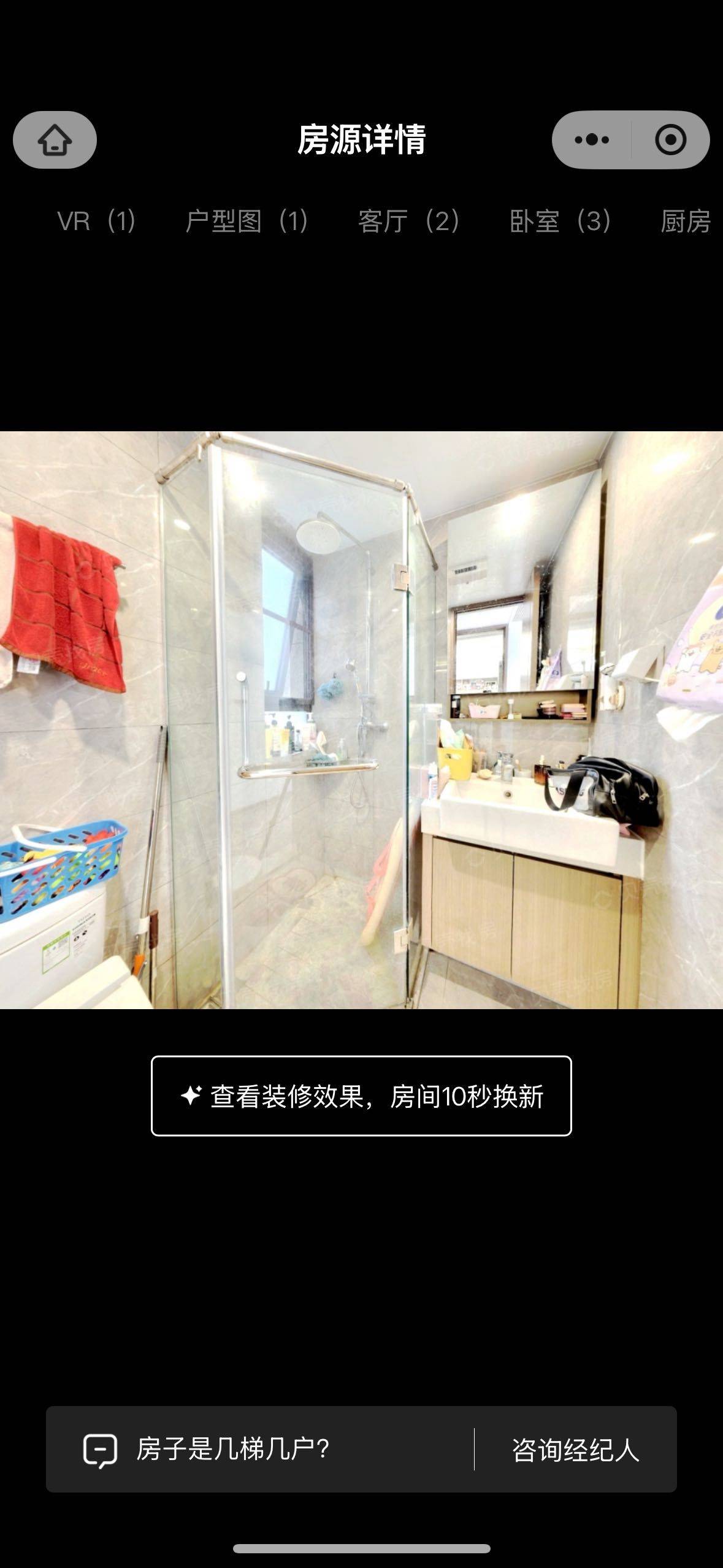 上海 松江 | 招商华发9号公馆_6