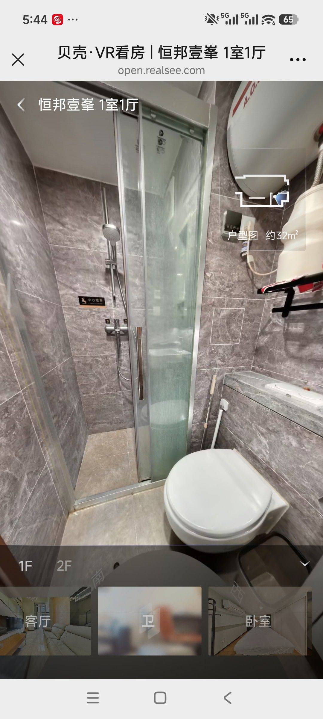 深圳 福田 | 恒邦时代大厦_3