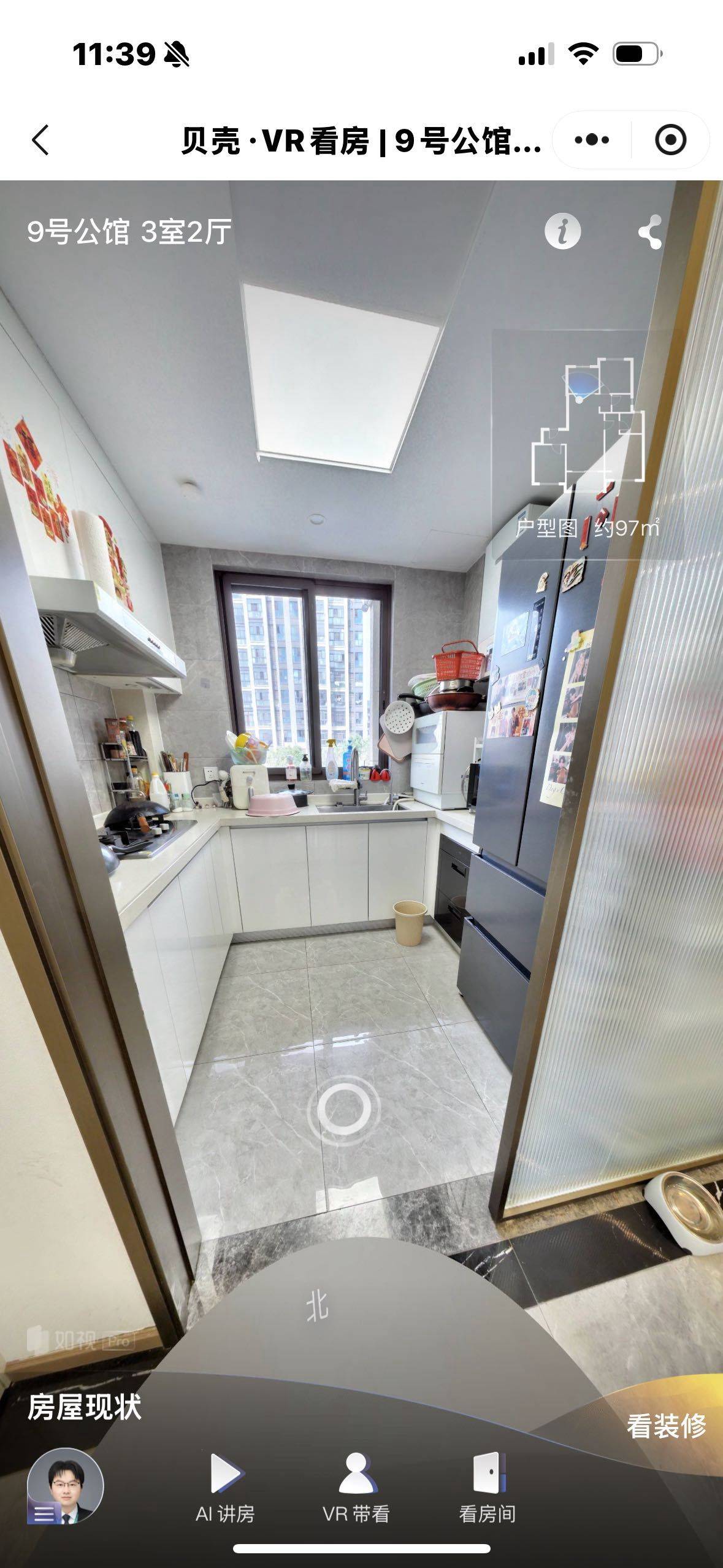 上海 松江 | 招商华发9号公馆_5