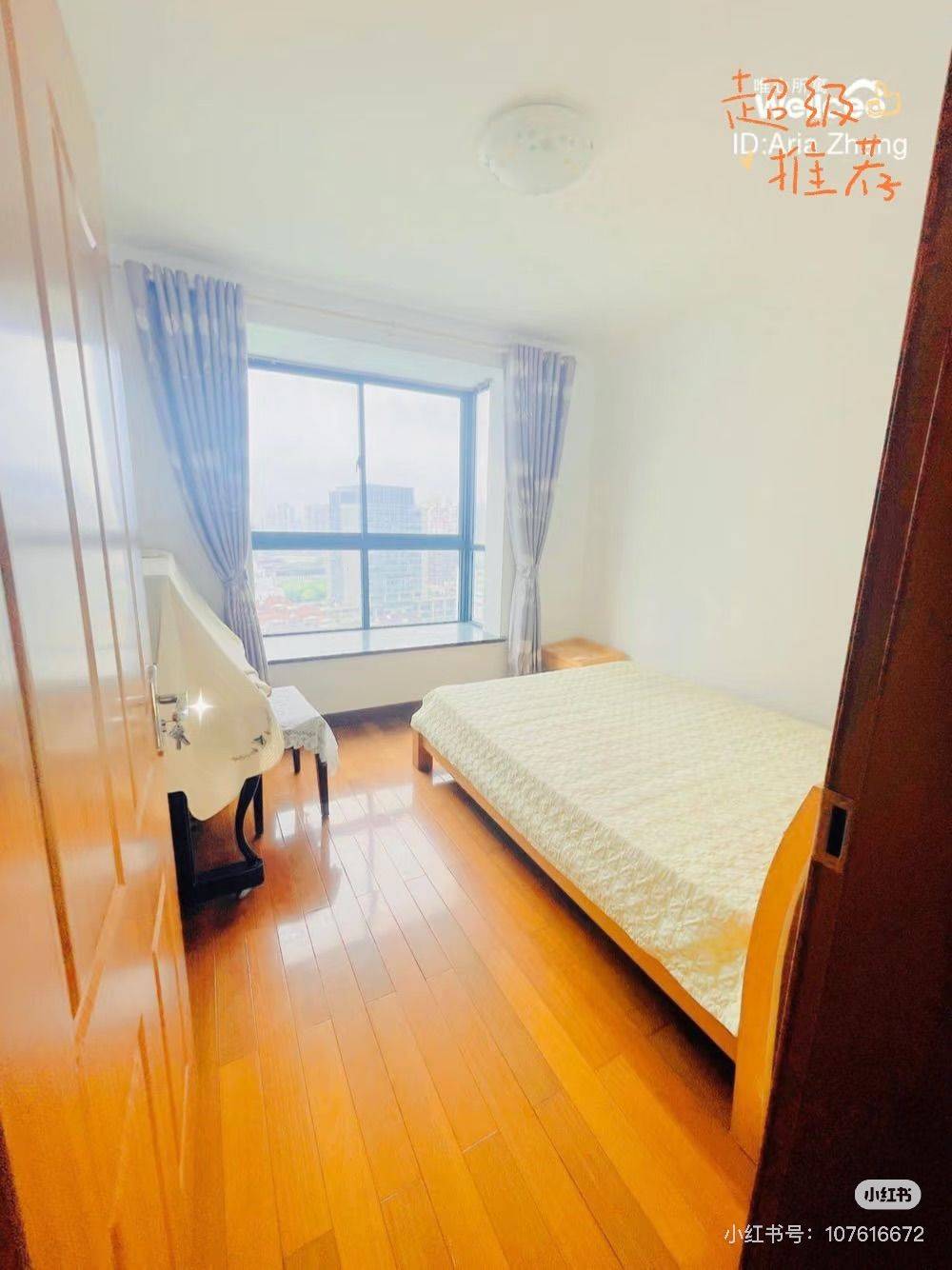 上海 虹口 | 虹叶茗园_5