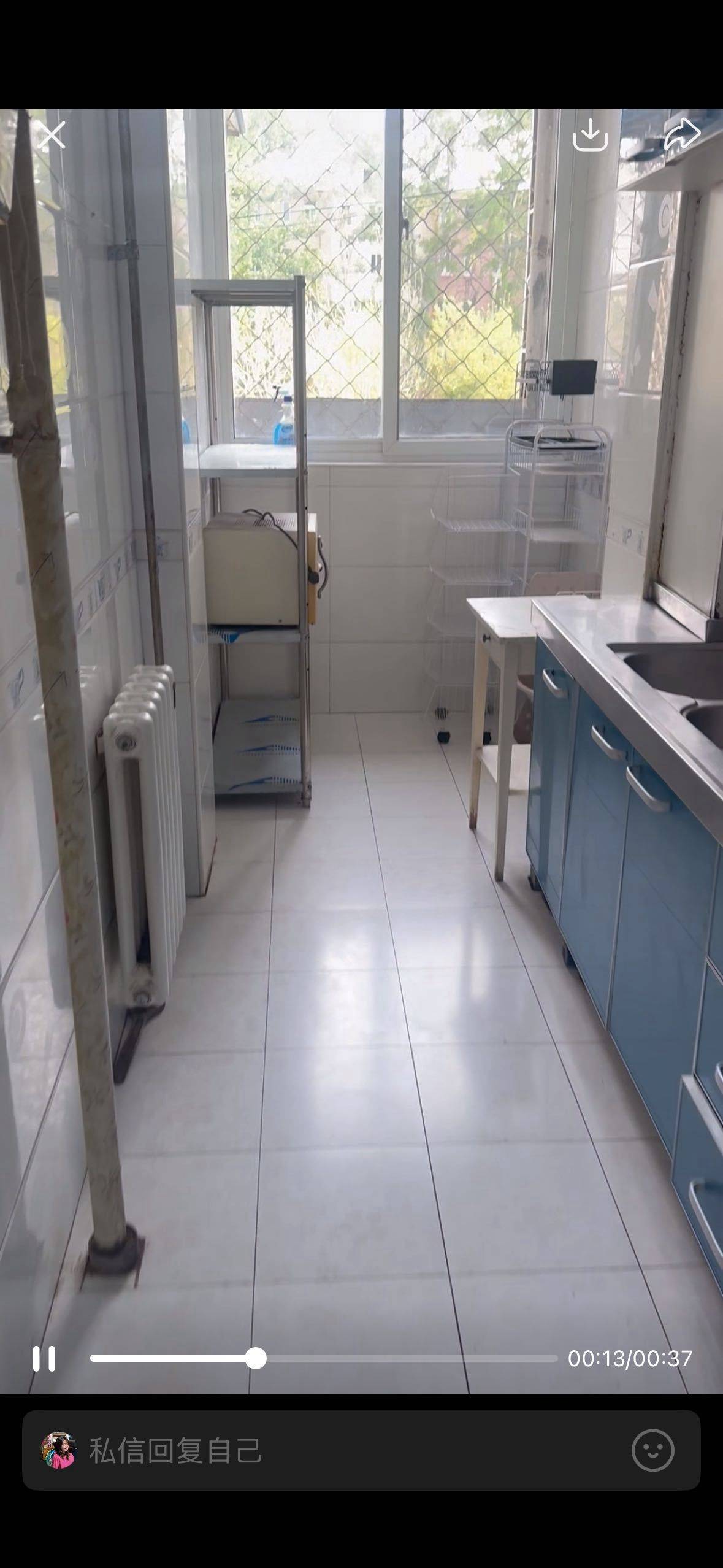 北京 朝陽 | 平乐园小区-205号楼_4