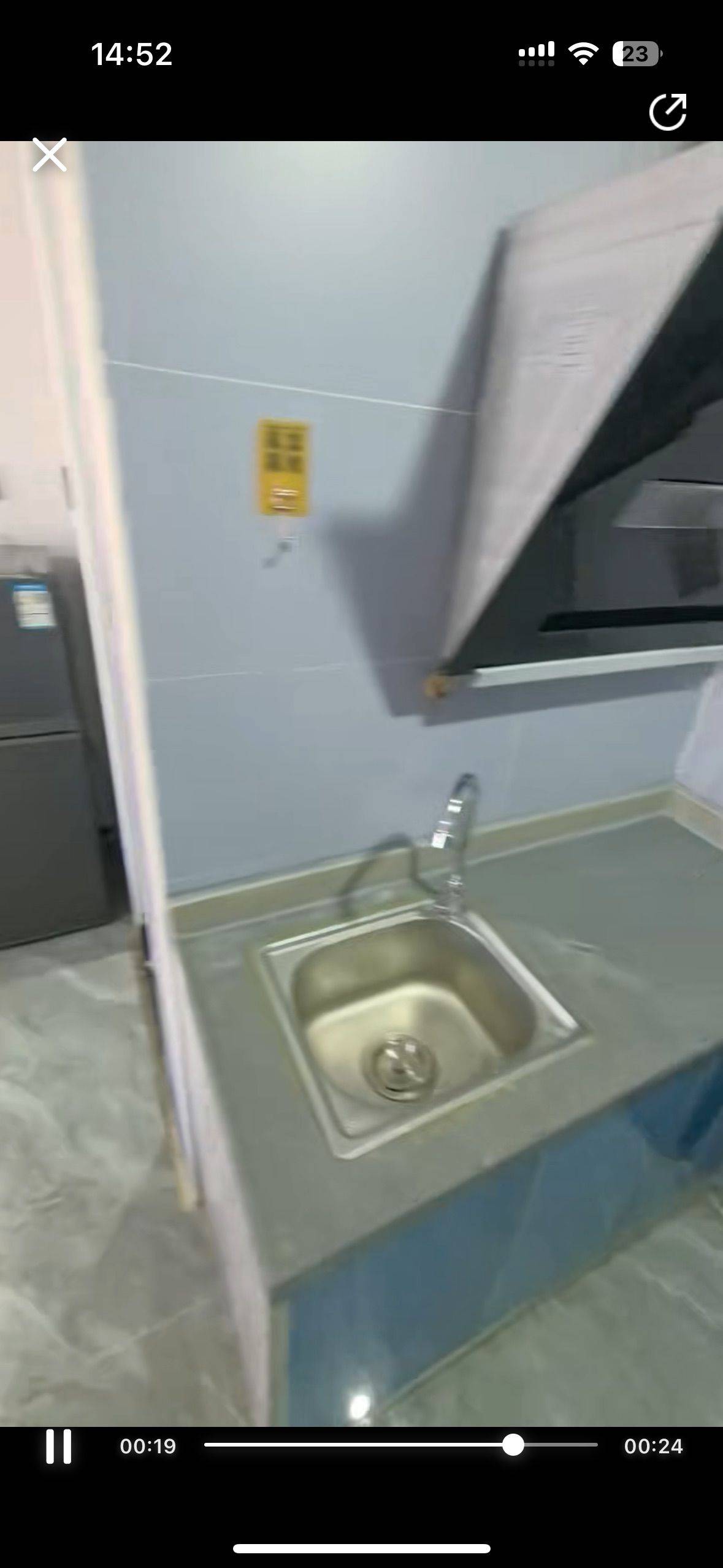 厦门 湖里 | 渼夜酒店(东渡厦鼓邮轮码头店)_2