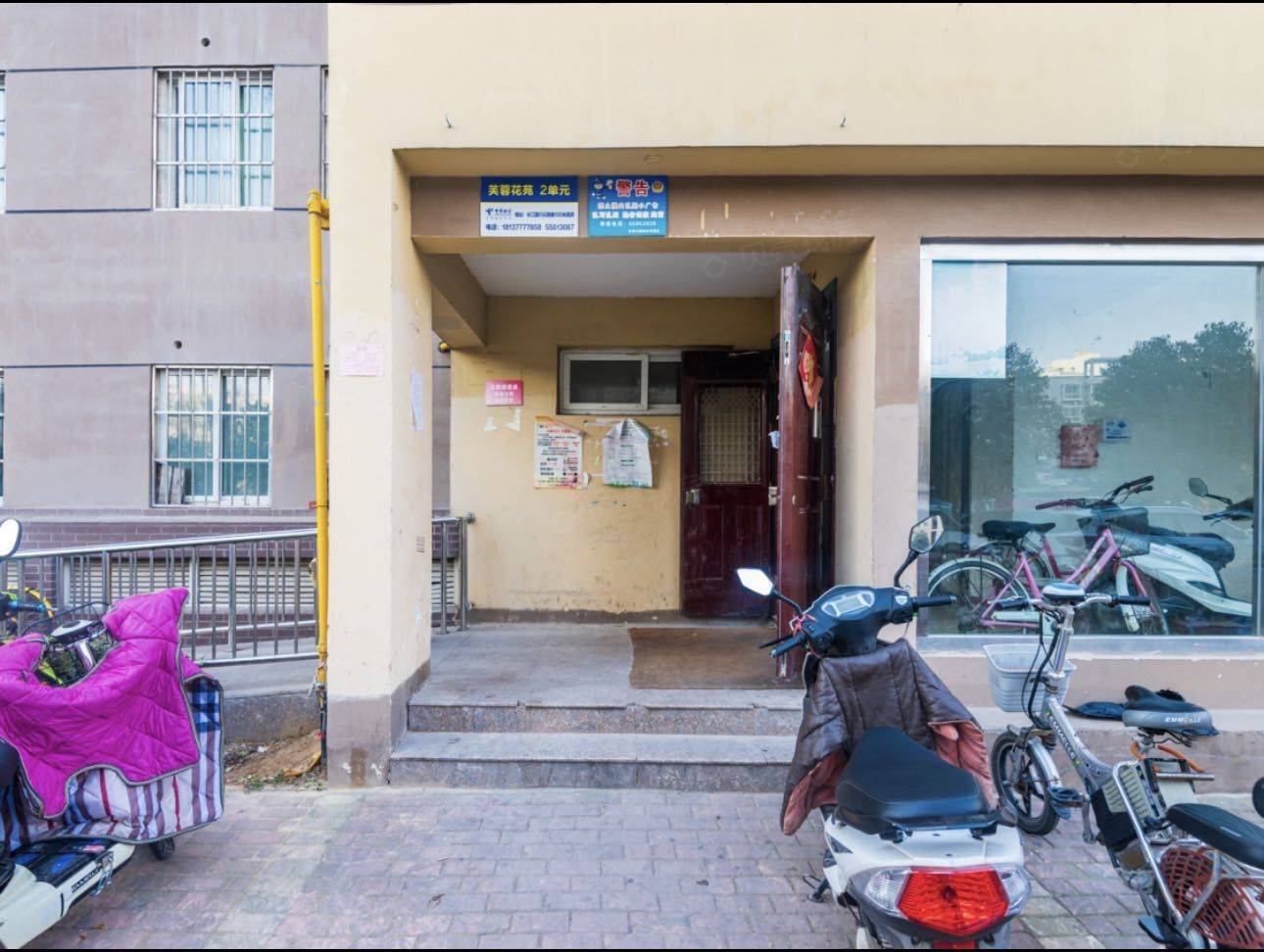 郑州 二七 | 芙蓉花苑_6