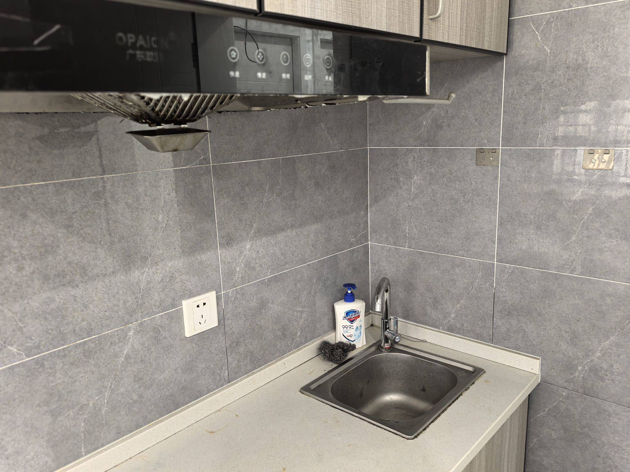 苏州 工业园 | 淞泽家园-八区_3