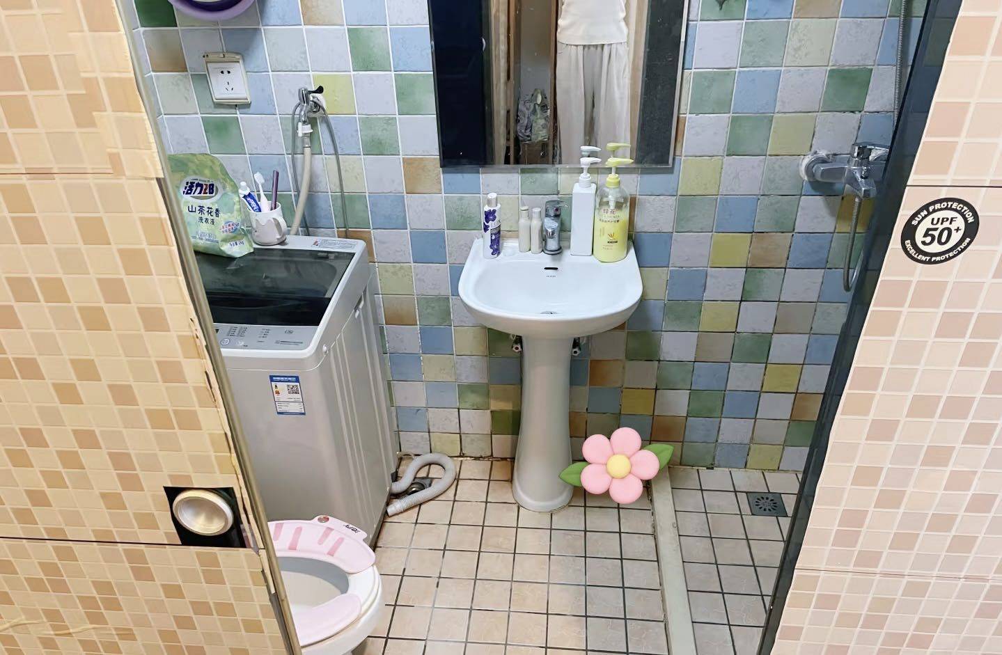 苏州 昆山 | 智慧城_4