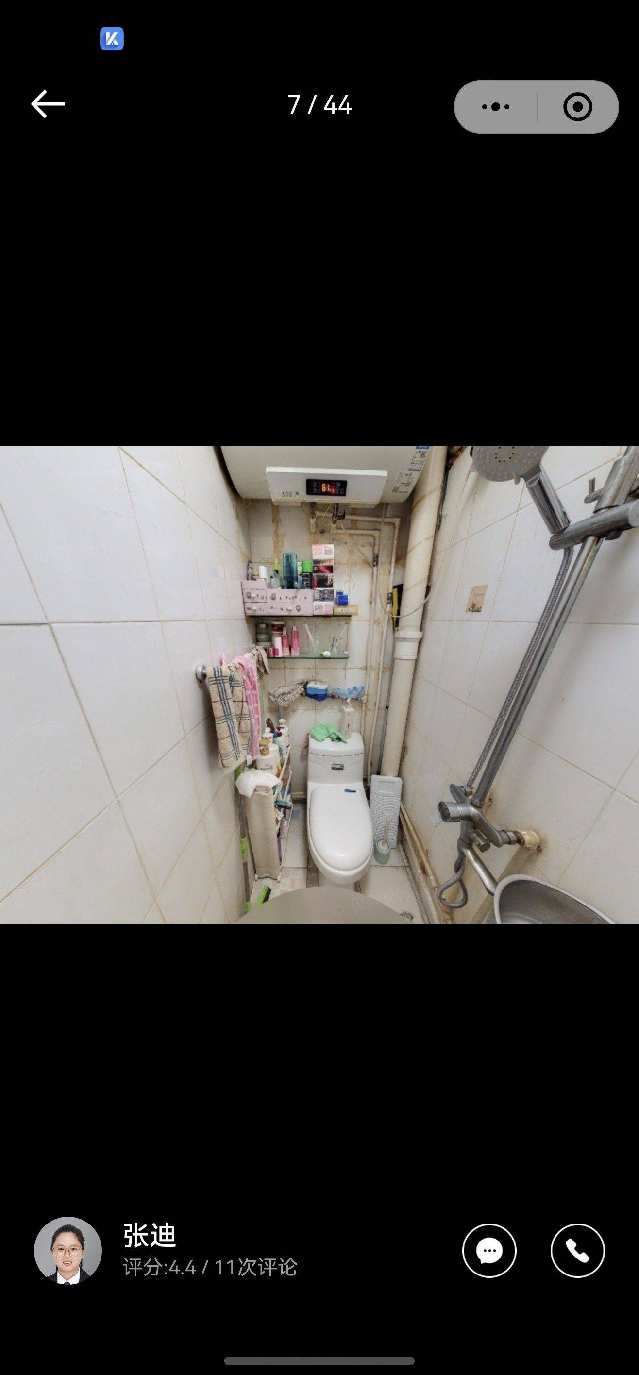 天津 河西 | 双山里_4