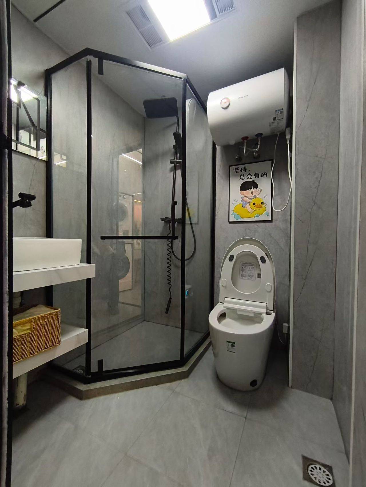 小程小程心想事成整租房源1