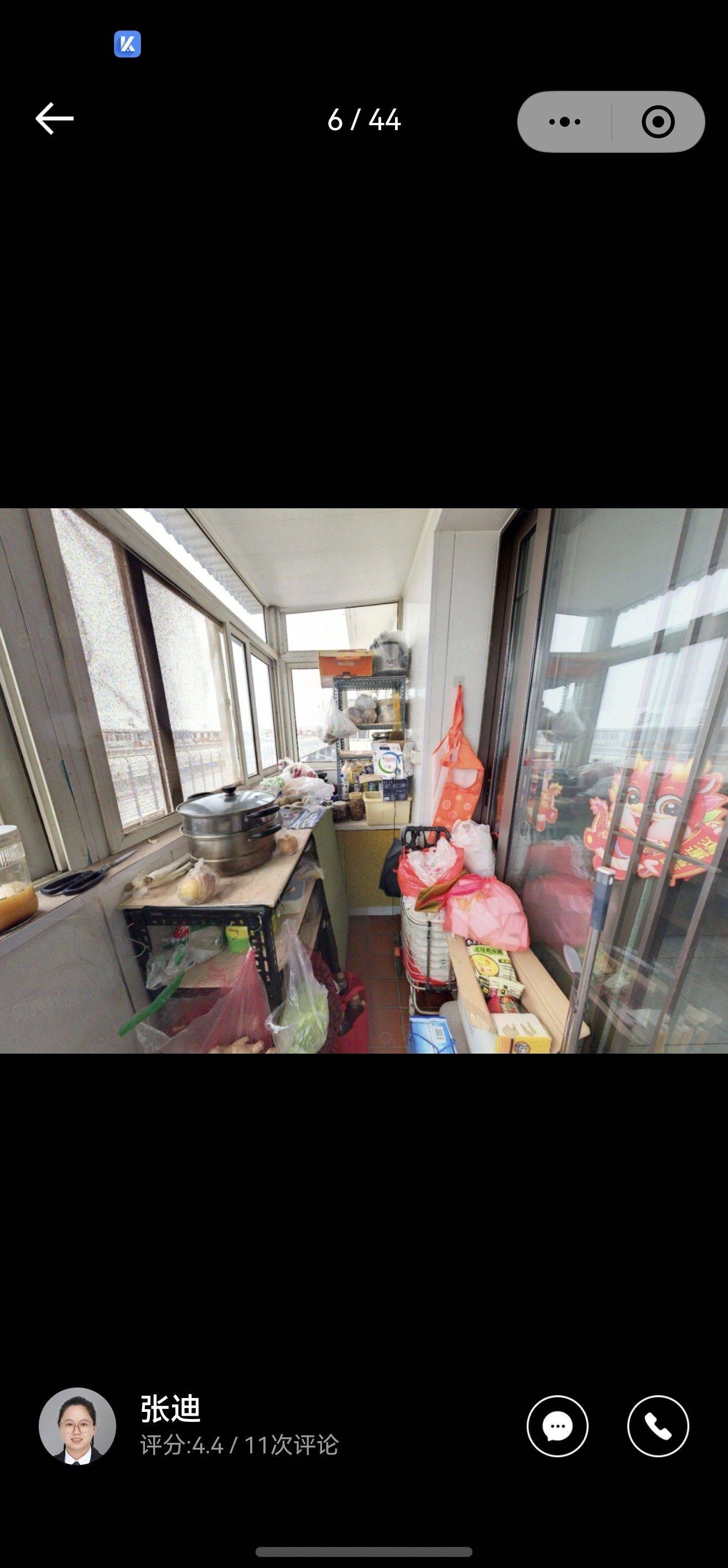 天津 河西 | 双山里_3