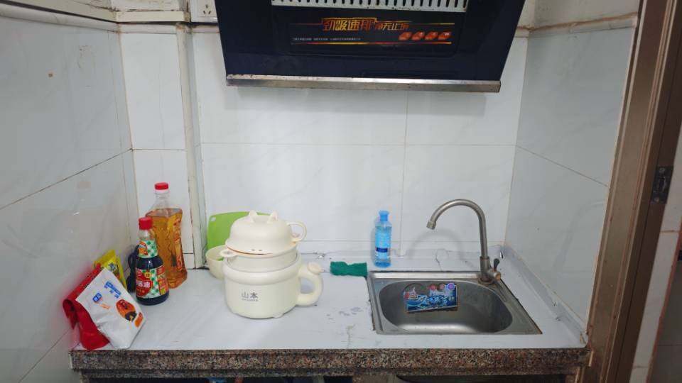 Nanhai 灯湖幸福里